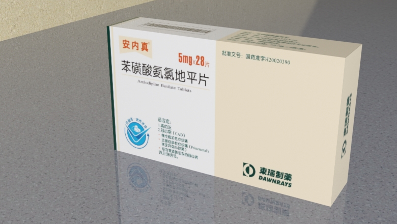 w88win优德(中国)有限公司